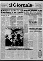 giornale/CFI0438327/1978/n. 248 del 24 ottobre